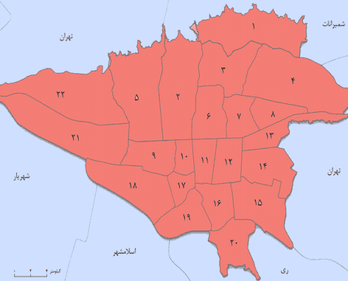 Tehran-regions مناطق تهران
